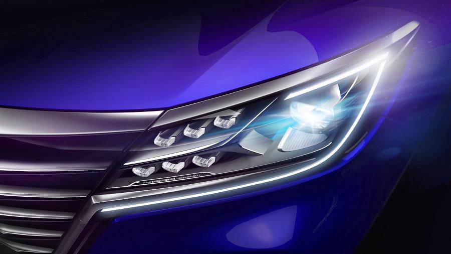 Детали экстерьера Roewe Marvel X 2018 года  (фото 2 из 7)